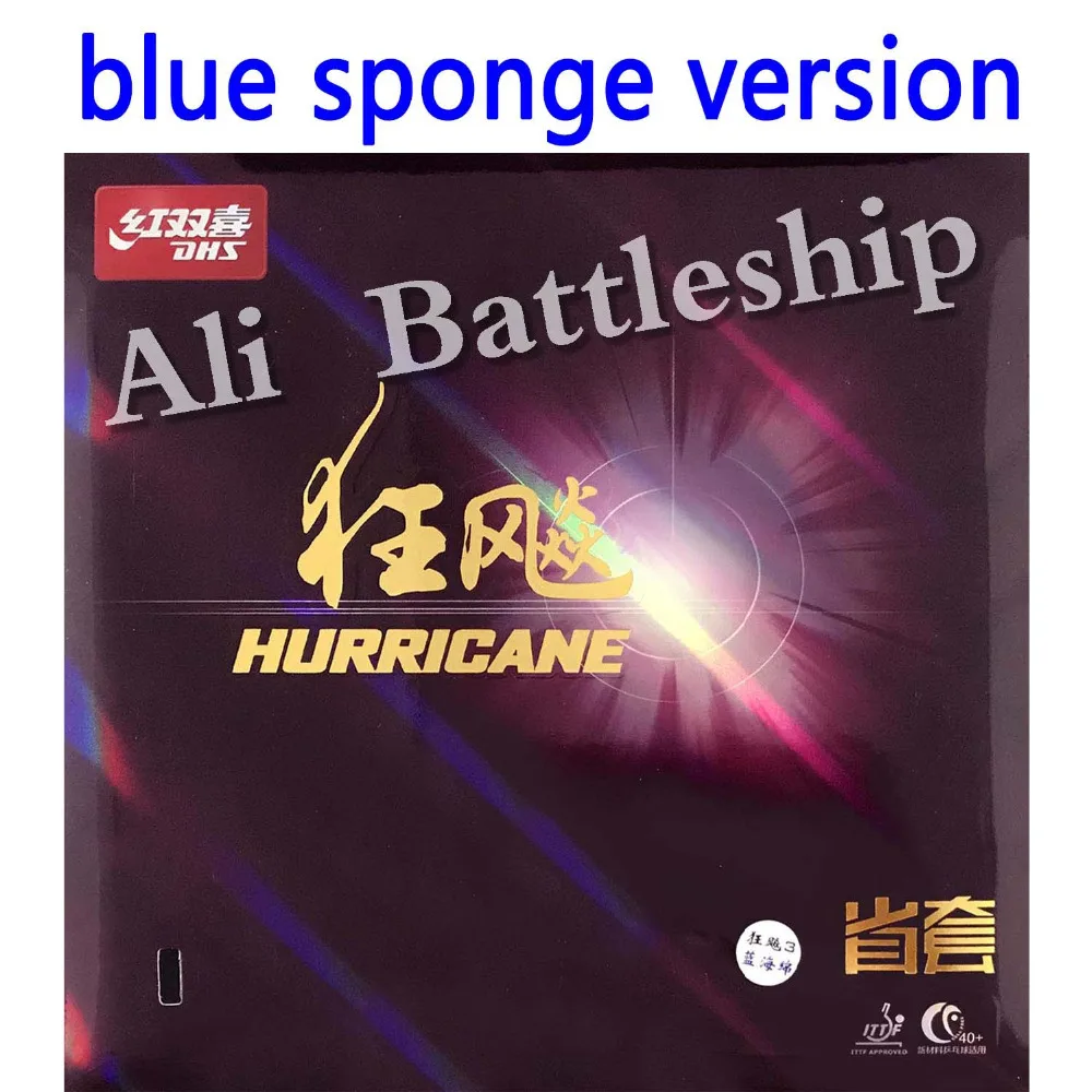 Original Blue sponge DHS Hurricane3 Provincial Professional black pips-in table tennis pingpong rubber with sponge
Original Blue sponge DHS Hurricane3 Provincial Professional black pips-in table tennis pingpong rubber with sponge