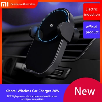 Xiaomi Mi WCJ02ZM 20W Max Qi Car Wireless Charger with Intelligent Infrared Sensor Fast Charging Car Phone Holder
Xiaomi Mi WCJ02ZM 20W Max Qi Car Wireless Charger with Intelligent Infrared Sensor Fast Charging Car Phone Holder