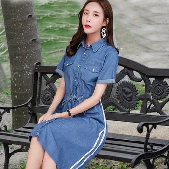 Free shipping Hot!summer New plus size XXXL 5XL 4XL fashion casual long sexy denim dress thin dresses Dress Casual Women Dresses
Free shipping Hot!summer New plus size XXXL 5XL 4XL fashion casual long sexy denim dress thin dresses Dress Casual Women Dresses