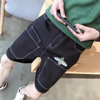 Korean Youth Geometric Retro Loose Two-color Embroidery Multi-pocket Handsome Men's Casual Denim Shorts Streetwear
Korean Youth Geometric Retro Loose Two-color Embroidery Multi-pocket Handsome Men's Casual Denim Shorts Streetwear