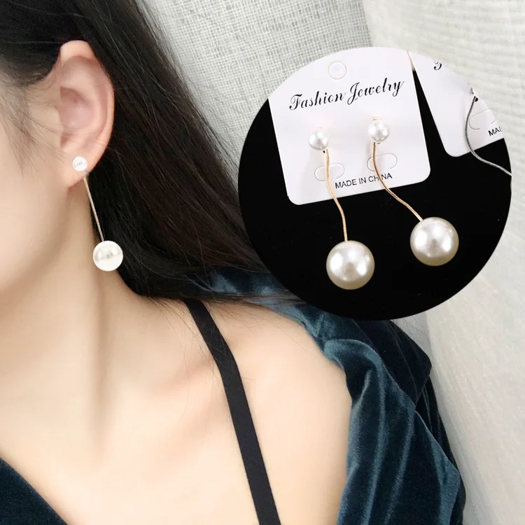 Pearl earring female 2019 new tide super fairy Korea temperament earring personality Joker pendant net red long earring
Pearl earring female 2019 new tide super fairy Korea temperament earring personality Joker pendant net red long earring