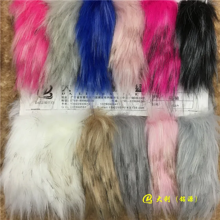 Imported high imitation raccoon hair Faux fur two-color tipping plush Imitation mouse hair coat fur collar plush fabric,
Imported high imitation raccoon hair Faux fur two-color tipping plush Imitation mouse hair coat fur collar plush fabric,