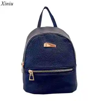 Xiniu Backpacks For Teenage Girls Solid Color PU Leather Adjustable Strap Button Bag Small Backpack Mochilas Feminina
Xiniu Backpacks For Teenage Girls Solid Color PU Leather Adjustable Strap Button Bag Small Backpack Mochilas Feminina