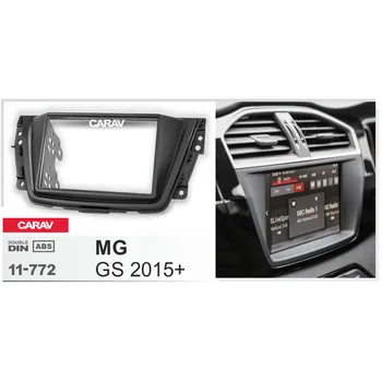 CARAV 11-772 double din dash kit audio car stereo radio install dash kit for MG GS 2015+
CARAV 11-772 double din dash kit audio car stereo radio install dash kit for MG GS 2015+