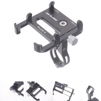 For 3.5-6.2inch Smartphone 360 Degree Bicycle Cell Phone Holder MTB Mountain Bike Motorcycle Handlebar Stem Clip Stand 2019
For 3.5-6.2inch Smartphone 360 Degree Bicycle Cell Phone Holder MTB Mountain Bike Motorcycle Handlebar Stem Clip Stand 2019
