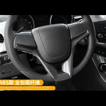 For Chevrolet Cruze 1PC ABS Chrome Car Interior Steering Wheel Cover Trim Moldings Car Styling Accessories
For Chevrolet Cruze 1PC ABS Chrome Car Interior Steering Wheel Cover Trim Moldings Car Styling Accessories