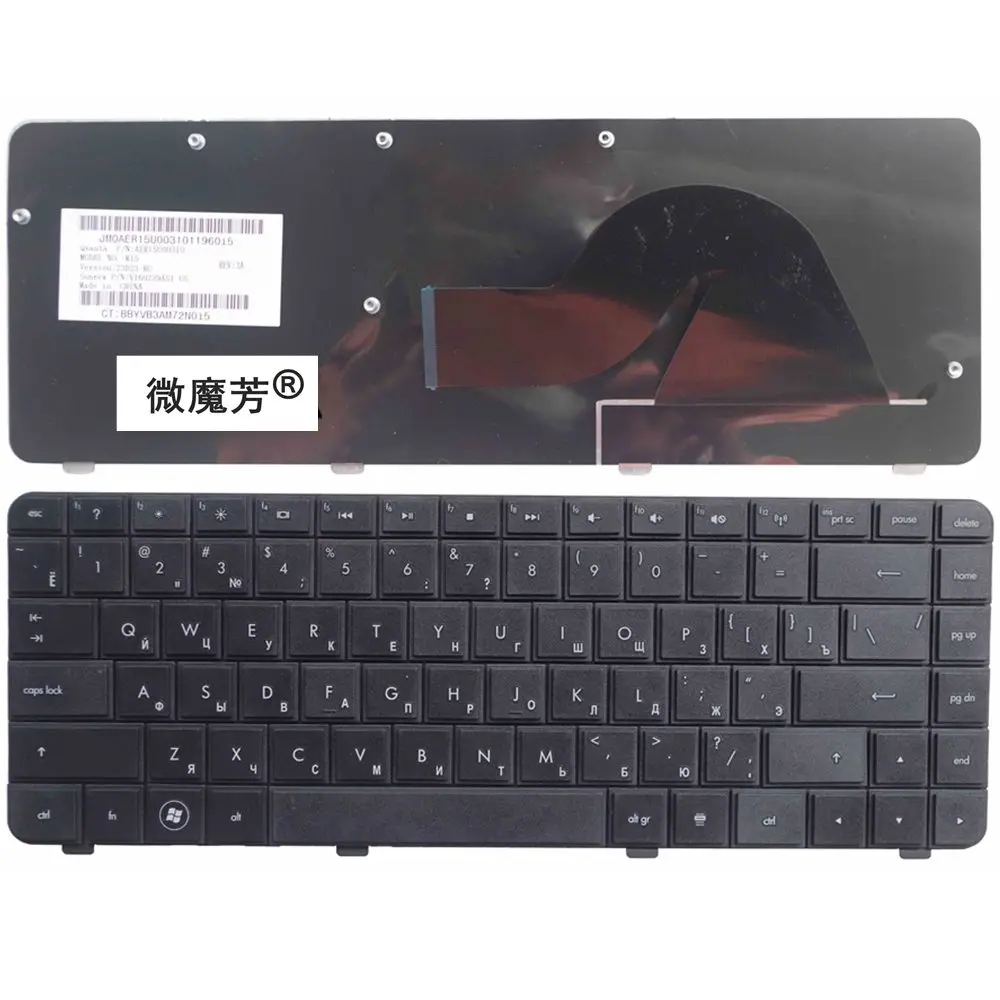 Русская Новинка для HP 550108Q00-035-G 550108H00-035-G 599602-251 605922-251 606607-251 V112346AS1 595199-251 RU Клавиатура для ноутбука
Русская Новинка для HP 550108Q00-035-G 550108H00-035-G 599602-251 605922-251 606607-251 V112346AS1 595199-251 RU Клавиатура для ноутбука