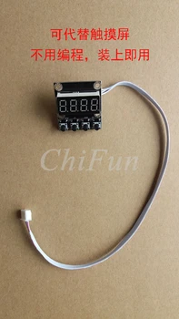 PLC control board display and transmission parameters display board function equivalent to touch screen, needn't programming
PLC control board display and transmission parameters display board function equivalent to touch screen, needn't programming