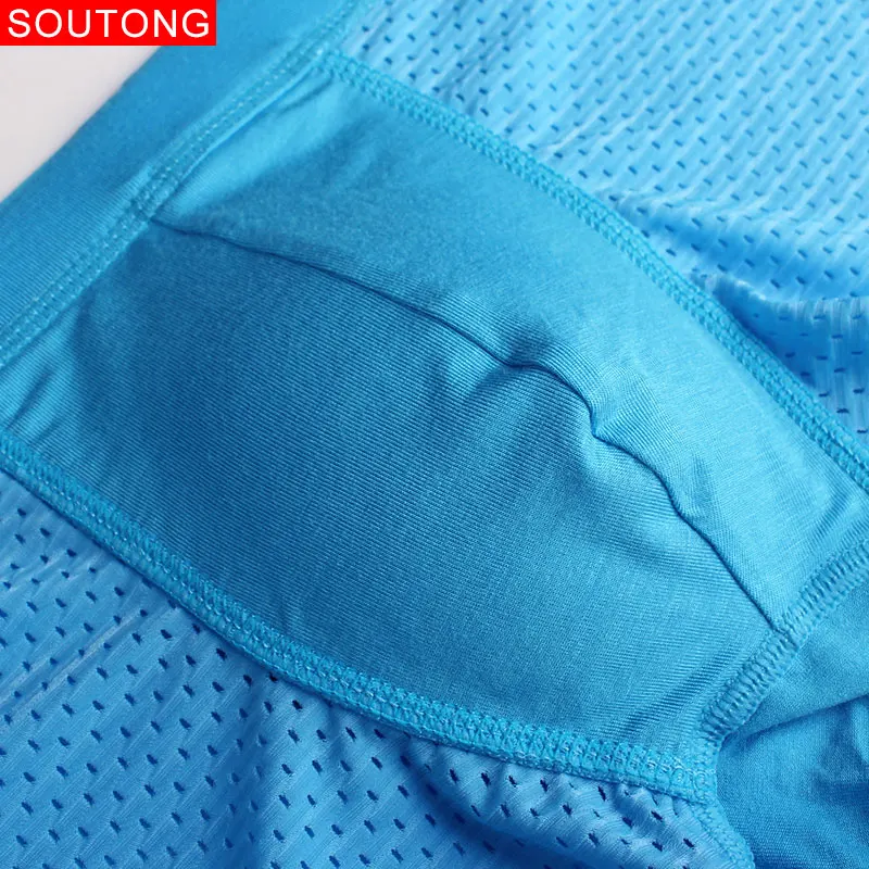 Soutong-2018-Male-Underwear-Men-s-underwear-men-s-boxers-breathable-Modal-Men-Boxer-Mesh-Men (2)