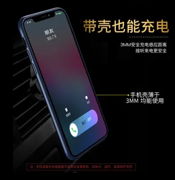 For iphone X 8plus Automatic infrared sensor car wireless charger smart car fast charge vent Adsorptive universal phone bracket
For iphone X 8plus Automatic infrared sensor car wireless charger smart car fast charge vent Adsorptive universal phone bracket