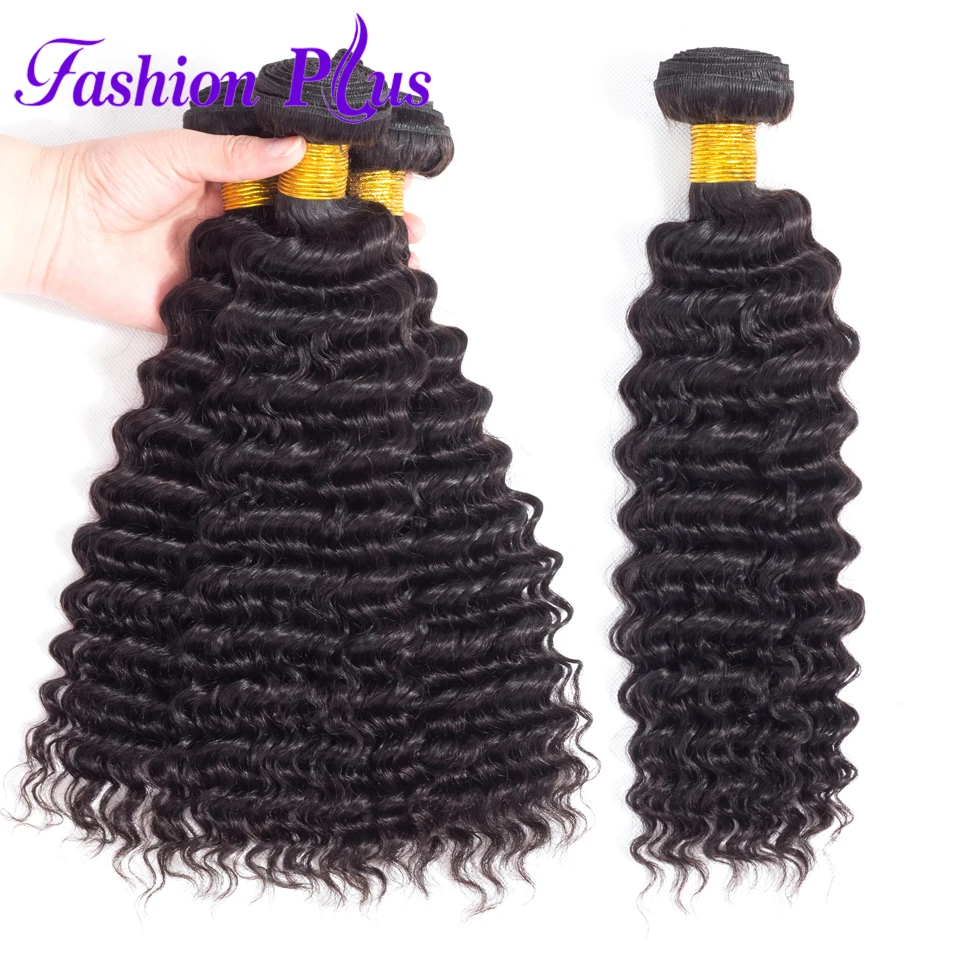Brazilian Deep wave Unprocessed Virgin Hair Bundles 10''-30'' Human Hair Weft Natural Color For Salon Longest Beauty Supply Hair
Brazilian Deep wave Unprocessed Virgin Hair Bundles 10''-30'' Human Hair Weft Natural Color For Salon Longest Beauty Supply Hair