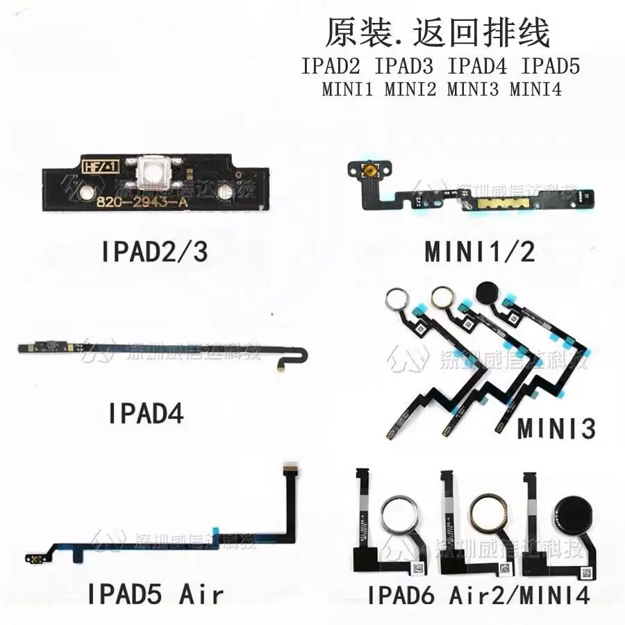 QQ20190505142913