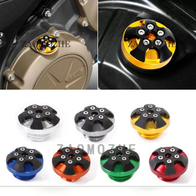 M20*2.5 Motorcycle Accessories Engine Oil Filler Cap Plug Screw Cover For Honda CBR500RR 2013-2014 CBR250R 2010-2013
M20*2.5 Motorcycle Accessories Engine Oil Filler Cap Plug Screw Cover For Honda CBR500RR 2013-2014 CBR250R 2010-2013