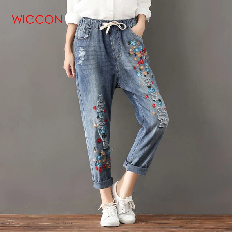 Women Jeans Harem Pants Plus Size Fashion Ripped Denim Embroidery Floral Scratched New Blue Spring 2019 Loose Jeans 3XL
Women Jeans Harem Pants Plus Size Fashion Ripped Denim Embroidery Floral Scratched New Blue Spring 2019 Loose Jeans 3XL