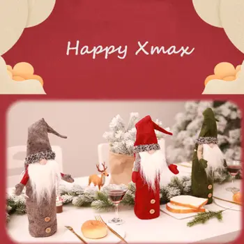 Fairy XMAS Wine Bottle Christmas Cover Family Friends Gift Bags Bag Holiday Santa Set Decor NEW
Fairy XMAS Wine Bottle Christmas Cover Family Friends Gift Bags Bag Holiday Santa Set Decor NEW