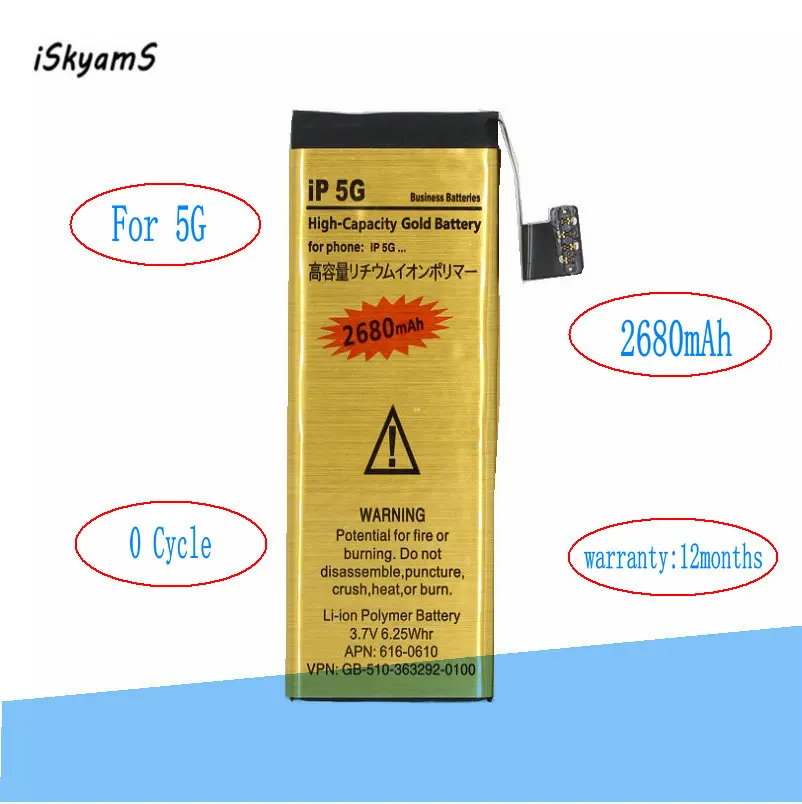 10pcs /lot 2680mAh 0 zero cycle Replacement Gold Li-Polymer Battery For iPhone 5 5G Accumulator Batteries
10pcs /lot 2680mAh 0 zero cycle Replacement Gold Li-Polymer Battery For iPhone 5 5G Accumulator Batteries