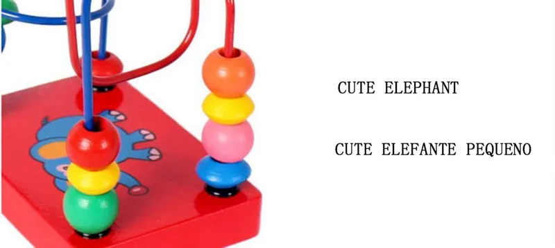 MOTOHOOD 11813.5cm Building Blocks Toys For Kids Animals Elephant Bead Roller Coaster Baby Wooden Toys Christmas Gift (5)