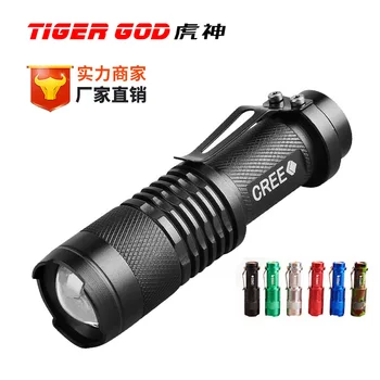 Cree Explosion Models Flashlight LED Light Mini Zoom Flashlight Charging Gift Small Lights 14500battery Free Shipping
Cree Explosion Models Flashlight LED Light Mini Zoom Flashlight Charging Gift Small Lights 14500battery Free Shipping