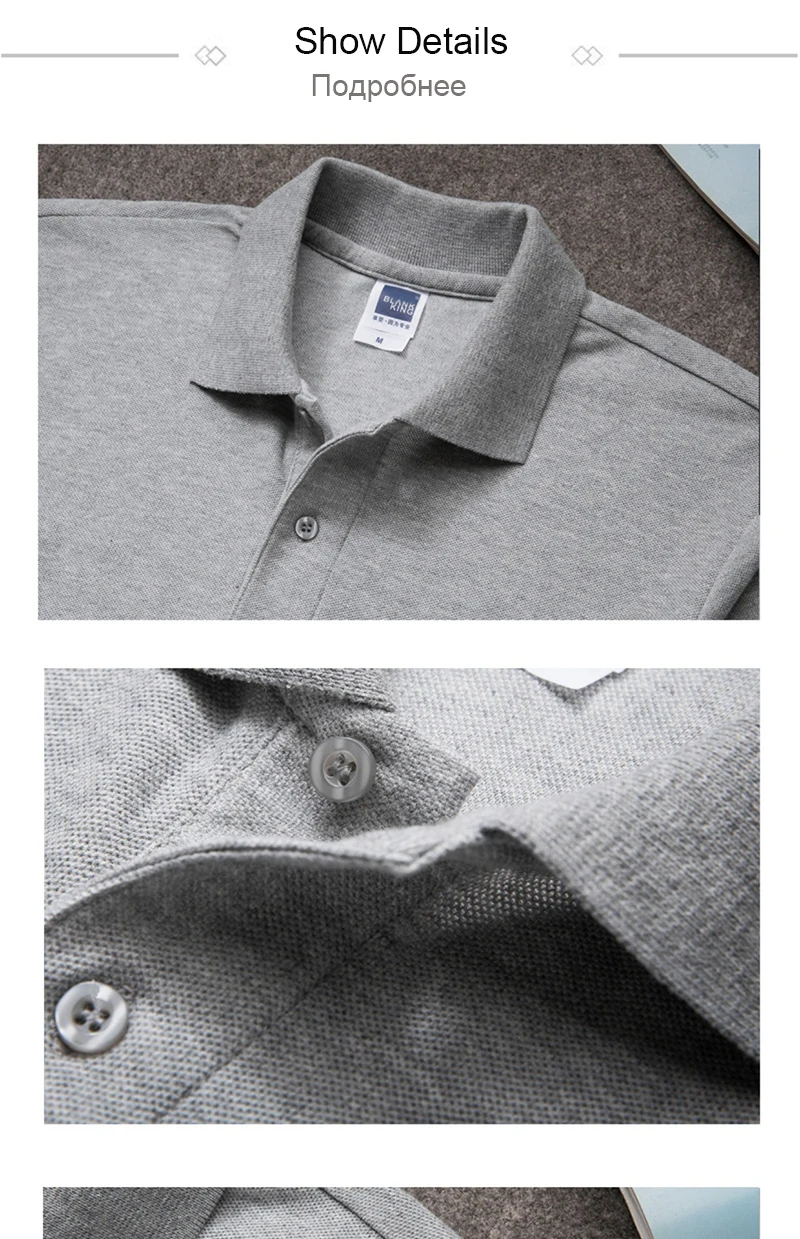 Crocodile Polo (7)