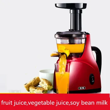 Home Vegetable Fruit Juicers Machine Lemon juicer Electric Juice Extractor 100% Original Household Slow Juicers
Home Vegetable Fruit Juicers Machine Lemon juicer Electric Juice Extractor 100% Original Household Slow Juicers