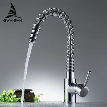Kitchen Facuets Silver Brass Faucets for Kitchen Sink Single Lever Pull Out Spring Spout Mixers Tap Hot Cold Water GYD-7004L
Kitchen Facuets Silver Brass Faucets for Kitchen Sink Single Lever Pull Out Spring Spout Mixers Tap Hot Cold Water GYD-7004L