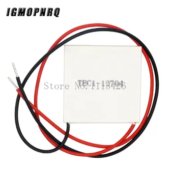 5pcs TEC1-12704 40*40mm Heatsink Thermoelectric Cooler Peltier Cooling Plate 12V 4A Refrigeration Module
5pcs TEC1-12704 40*40mm Heatsink Thermoelectric Cooler Peltier Cooling Plate 12V 4A Refrigeration Module
