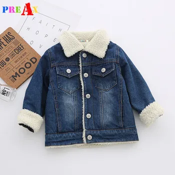 2017 Baby Boy Denim Jacket Leisure Turn Down Collar Thick Coat Children Kids Jeans Jackets Boys Denim Lamb Velvet Cardigan Coat
2017 Baby Boy Denim Jacket Leisure Turn Down Collar Thick Coat Children Kids Jeans Jackets Boys Denim Lamb Velvet Cardigan Coat