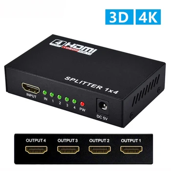 HDMI Switcher 1X4 1 In 4 Out HDMI Splitter Amplifier 1X2 1 In 2 Out Support HDCP 1080P 4K/2K 3D For HDTV DVD PS4 Xbox
HDMI Switcher 1X4 1 In 4 Out HDMI Splitter Amplifier 1X2 1 In 2 Out Support HDCP 1080P 4K/2K 3D For HDTV DVD PS4 Xbox