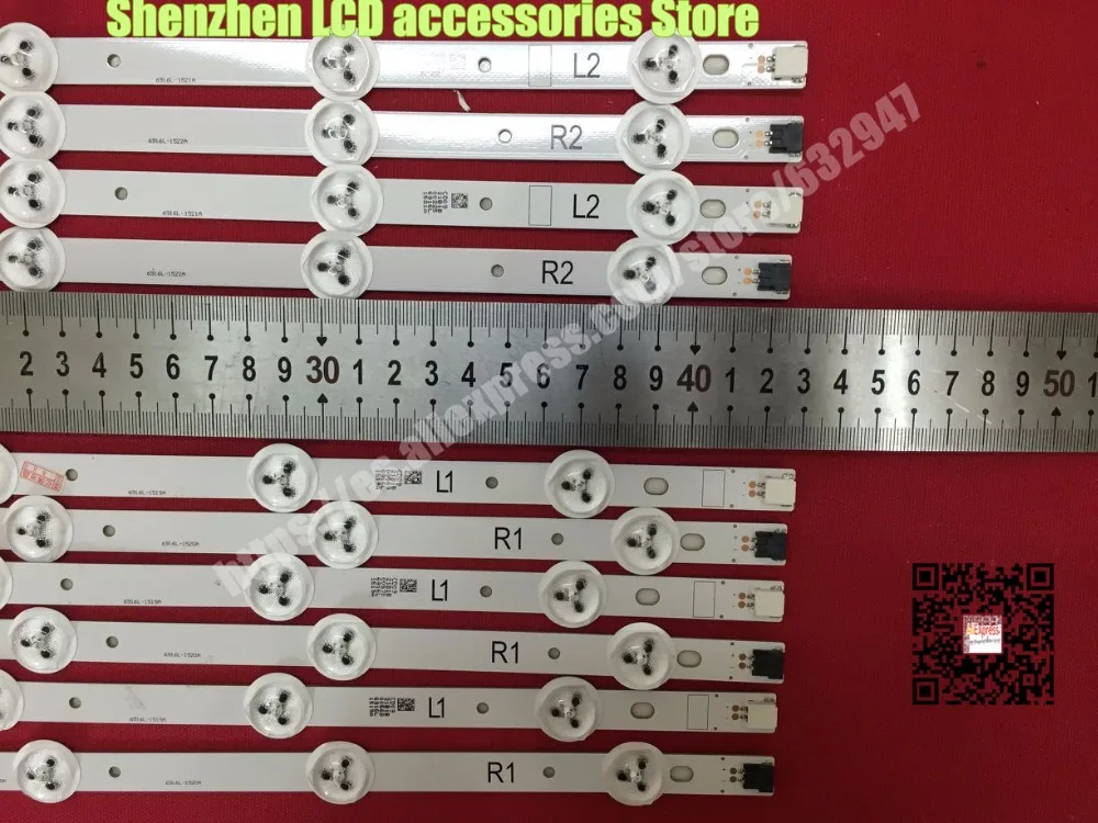 

10 Pieces/lot FOR LED Genuine TV LG 42" inch Backlight Strip 6916L L1 L2 R1 R2 R1+L1=824MM R2+L2=824MM