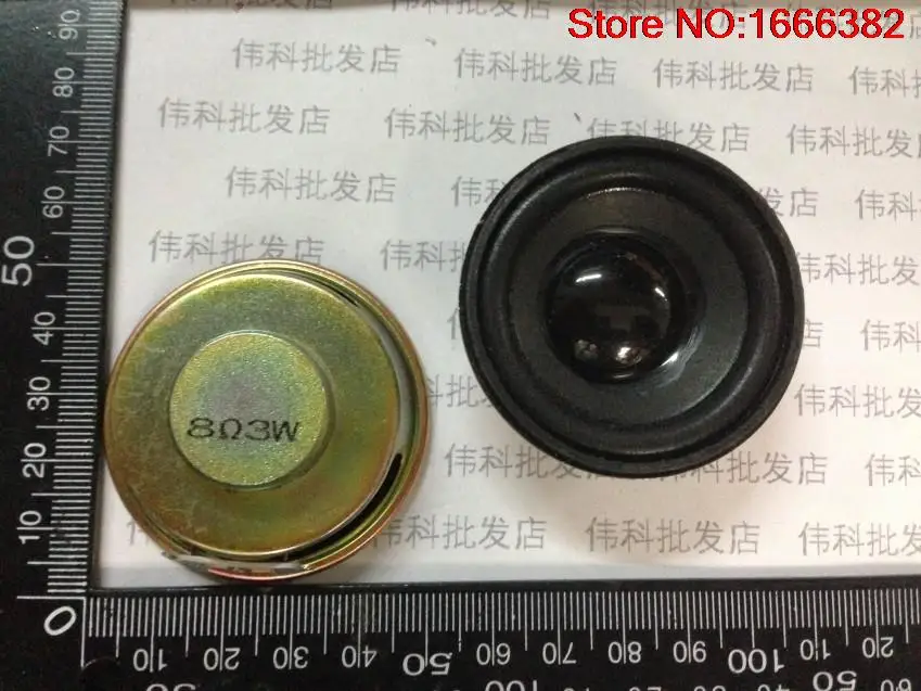 1PCS 50MM magnetic full-frequency speakers 3-watt 8-ohm 3W8R 2-inch full-range speaker speakers
1PCS 50MM magnetic full-frequency speakers 3-watt 8-ohm 3W8R 2-inch full-range speaker speakers