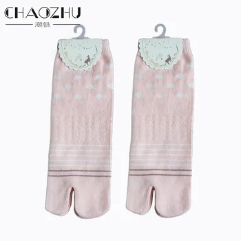 japanese Flip Flop Sandal Split Toe Tabi Ninja Socks footful women's kimono foot finger Geta Clog cotton Socks Blue Pink Socks
japanese Flip Flop Sandal Split Toe Tabi Ninja Socks footful women's kimono foot finger Geta Clog cotton Socks Blue Pink Socks