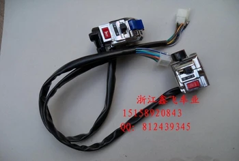Zoomer refires motorcycle electric bicycle accessories refires function switch
Zoomer refires motorcycle electric bicycle accessories refires function switch