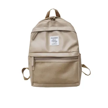 Fashionable and fresh and contracted new Korean version joker letter large capacity casual backpack
Fashionable and fresh and contracted new Korean version joker letter large capacity casual backpack