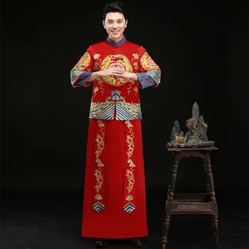 Asian Bridegroom Wedding Party Dress Vintage Long Sleeve Male Cheongsam Chinese Style Embroidery Dragon Marriage Set Clothing
Asian Bridegroom Wedding Party Dress Vintage Long Sleeve Male Cheongsam Chinese Style Embroidery Dragon Marriage Set Clothing