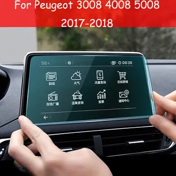 Car GPS Navigation Screen Steel Protective Film For Peugeot 3008 4008 5008 2017-2018
Car GPS Navigation Screen Steel Protective Film For Peugeot 3008 4008 5008 2017-2018
