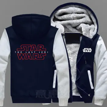 New Star War 8 Hoodie Anime Star War Episode VIII The Last Jedi Coat Jacket Winter Men Thick Zipper Sweatshirt
New Star War 8 Hoodie Anime Star War Episode VIII The Last Jedi Coat Jacket Winter Men Thick Zipper Sweatshirt