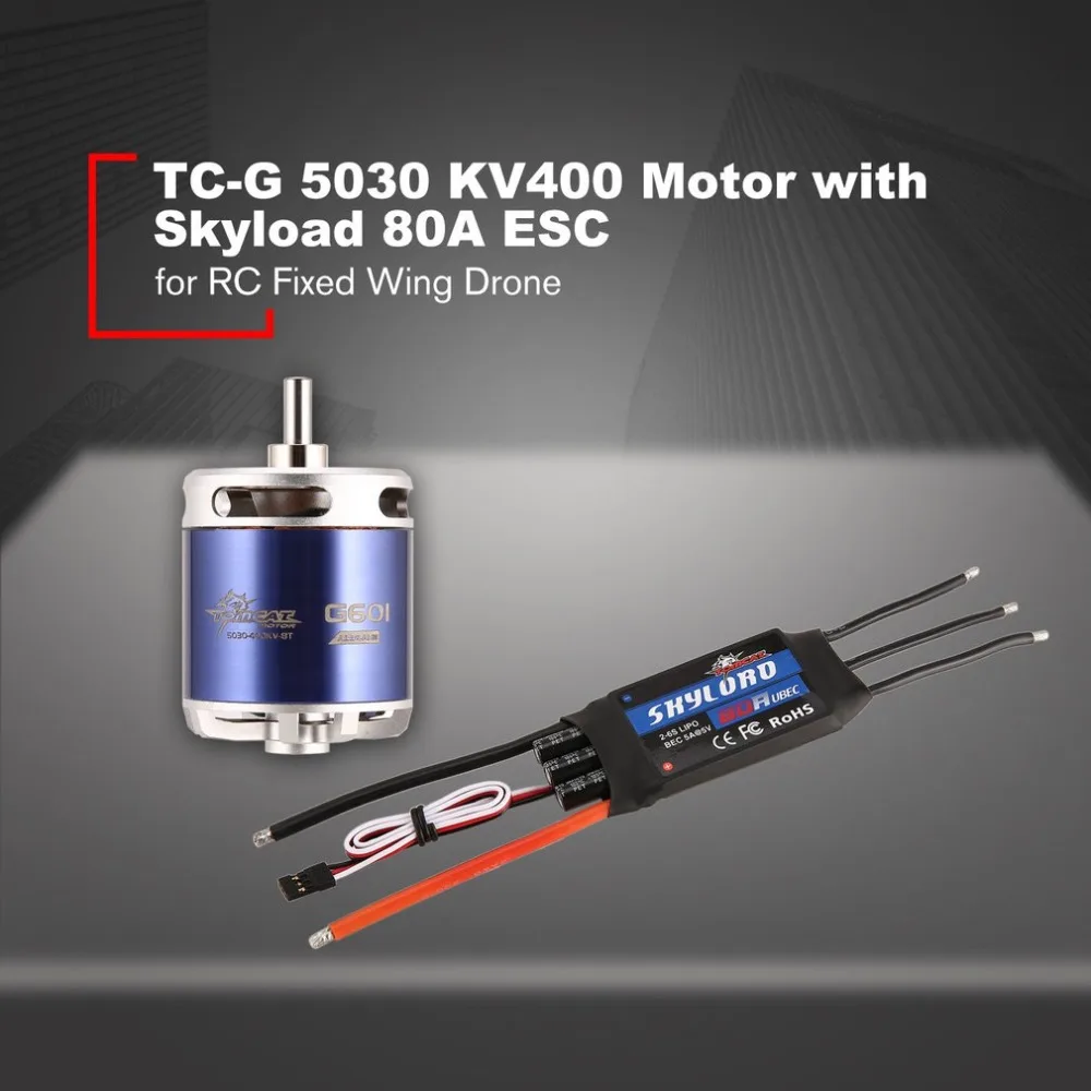 TomCat TC-G 5030 KV400 Brushless Motor Skyload 80A Brushless ESC Combo Set for RC Fixed Wing Airplane Drone Helicopter
TomCat TC-G 5030 KV400 Brushless Motor Skyload 80A Brushless ESC Combo Set for RC Fixed Wing Airplane Drone Helicopter