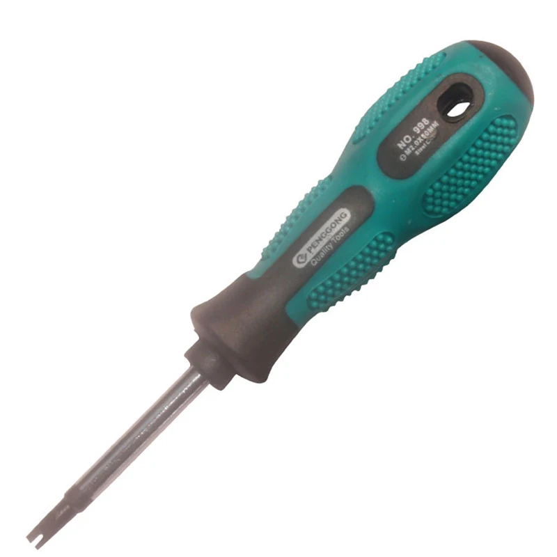 4 Pcs Screwdriver Set Screwdriver Bits U Fork Type Magnetic Slotted Screw Driver CR-V Multi Function Hand Tool Set
4 Pcs Screwdriver Set Screwdriver Bits U Fork Type Magnetic Slotted Screw Driver CR-V Multi Function Hand Tool Set