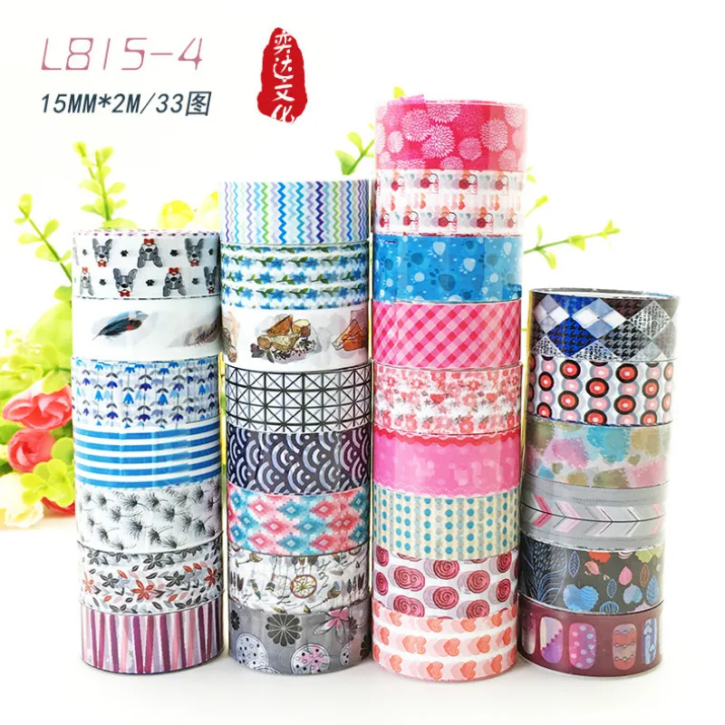 1PCS Geometric pattern Washi Tape Decoration Roll Decorative Sticky Paper Masking Tape Self Adhesive Tapes Scrapbook
1PCS Geometric pattern Washi Tape Decoration Roll Decorative Sticky Paper Masking Tape Self Adhesive Tapes Scrapbook