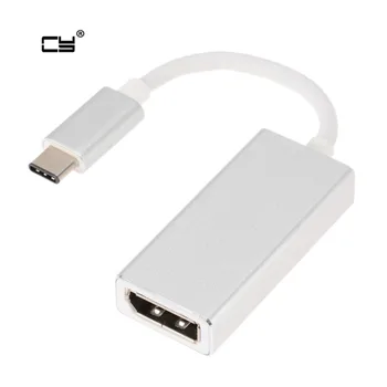 USB-C Type C USB 3.1 Male to DisplayPort DP 1080P Monitor for Macbook & Chrombook Gold Adapter 10CM Cable
USB-C Type C USB 3.1 Male to DisplayPort DP 1080P Monitor for Macbook & Chrombook Gold Adapter 10CM Cable