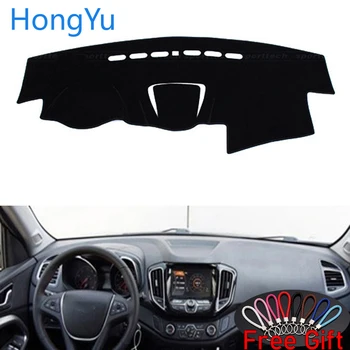 For CHERY TIGGO 5 2014 - 2017 Interior Accessories Dash Mat Dashmat Dashboard Sticker Cover Sun Shade Dash Board Cover Carpet
For CHERY TIGGO 5 2014 - 2017 Interior Accessories Dash Mat Dashmat Dashboard Sticker Cover Sun Shade Dash Board Cover Carpet