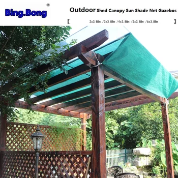 Hot sale big size outdoor shed Canopy sun shade net Gazebos HDPE net sails awning Garden courtyard shading 95% special size
Hot sale big size outdoor shed Canopy sun shade net Gazebos HDPE net sails awning Garden courtyard shading 95% special size