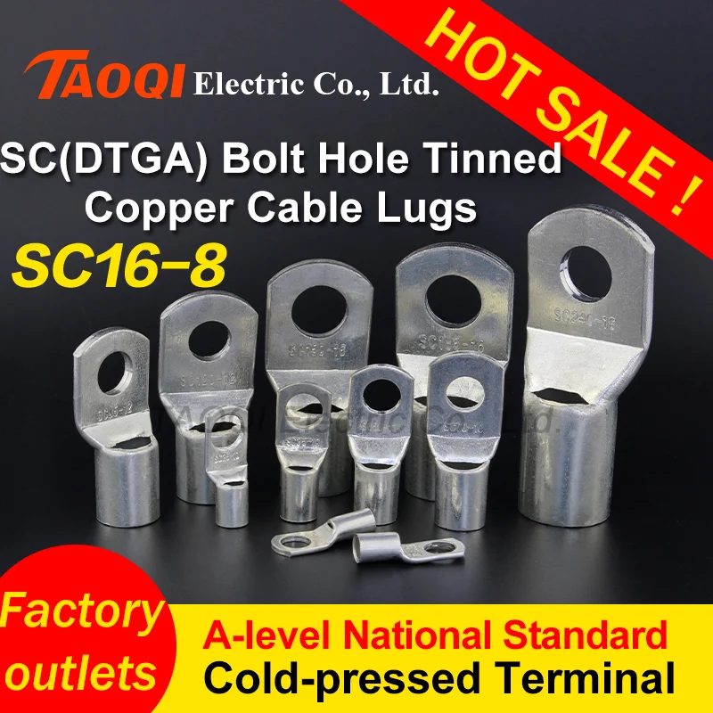 1piece SC16-8 16mm2 Bolt Hole Tinned Copper Cable lugs Cold-pressed crimp type terminal A level National Standard
1piece SC16-8 16mm2 Bolt Hole Tinned Copper Cable lugs Cold-pressed crimp type terminal A level National Standard