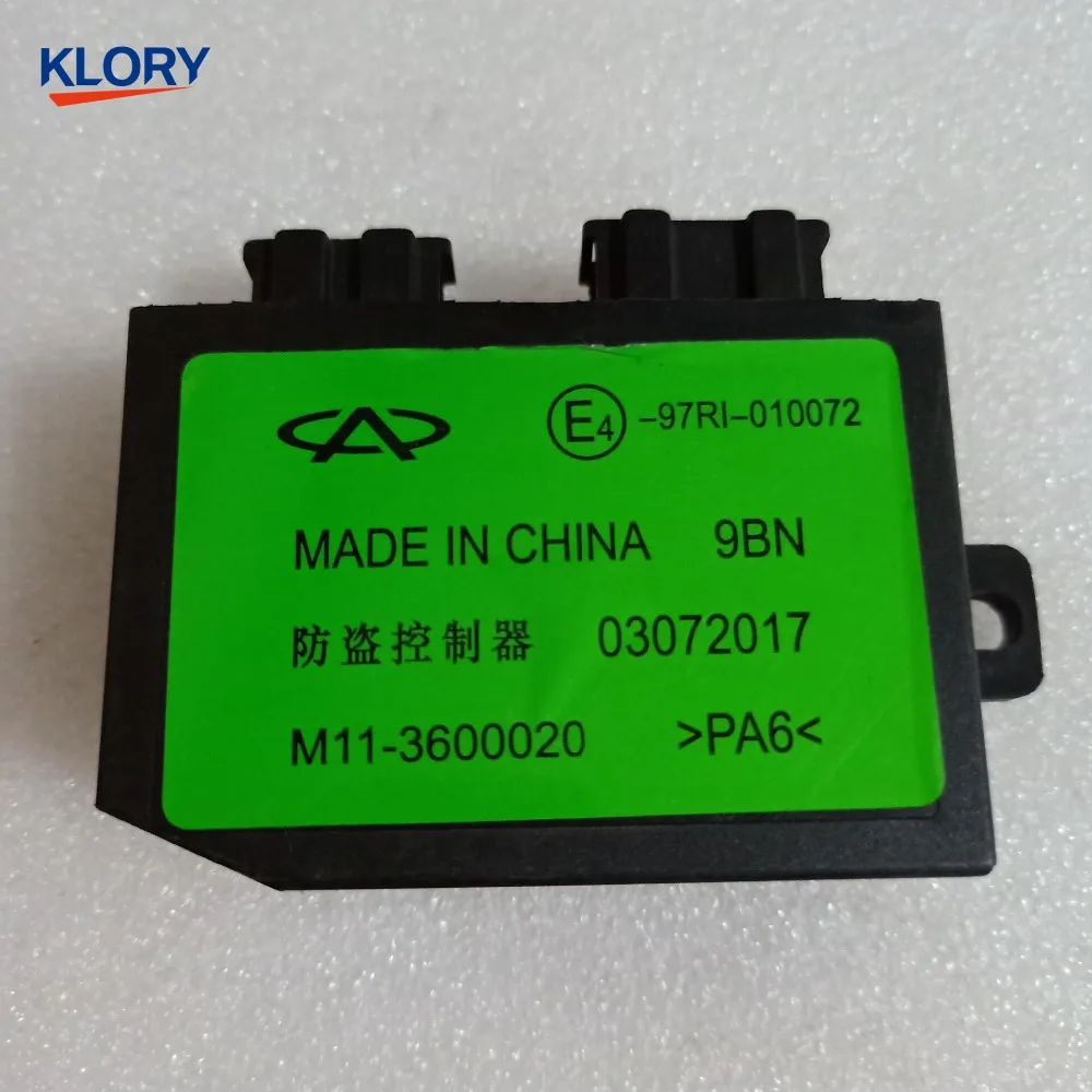 M11-3600020 Anti-theft controller for Chery G5 A5 EASTER V5 TIGGO A3 G6 A1 QQ6 M11-3600020
M11-3600020 Anti-theft controller for Chery G5 A5 EASTER V5 TIGGO A3 G6 A1 QQ6 M11-3600020