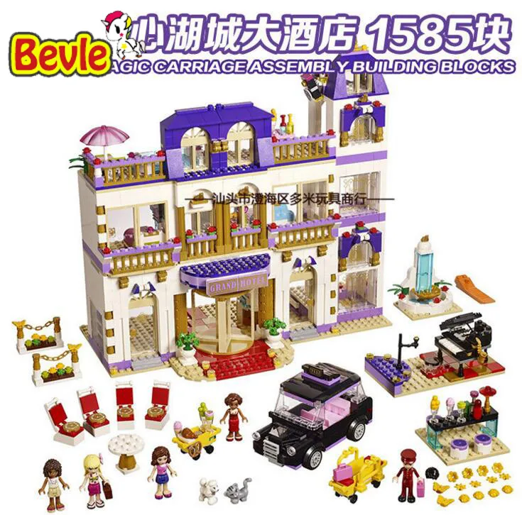 

Bela 10547 Friends Heartlake Grand Hotel Andrea/Olivia/Stephanie Building Blocks Bricks Toy Compatible Bela Friends