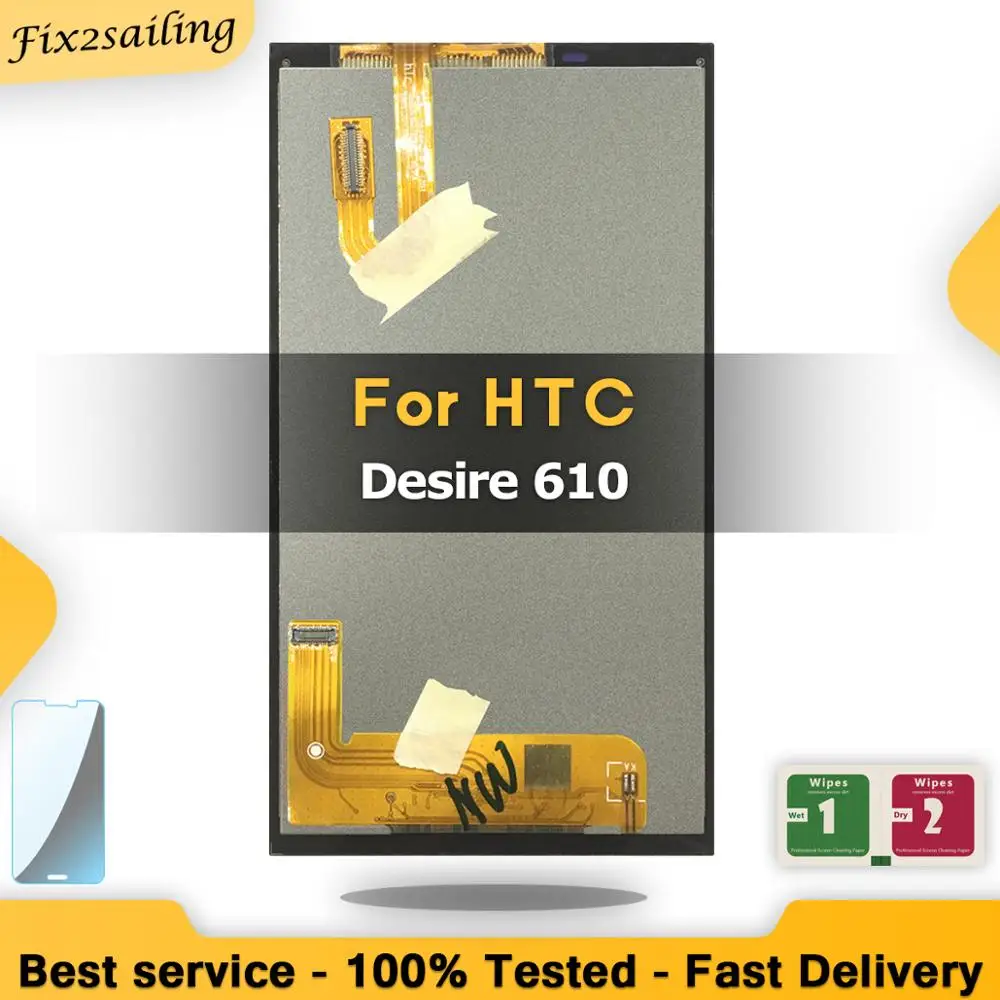 Дисплейный модуль для смартфона HTC Desire 610 с рамкой/без рамки | Мобильные телефоны и