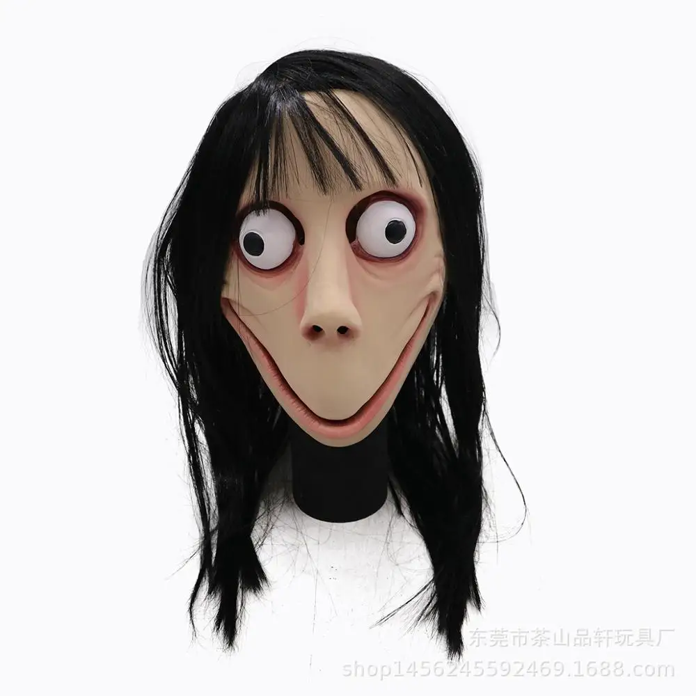 

MOMO mask cosplay costumes latex cosplay prop HIGH quality Halloween mask holiday party supplies