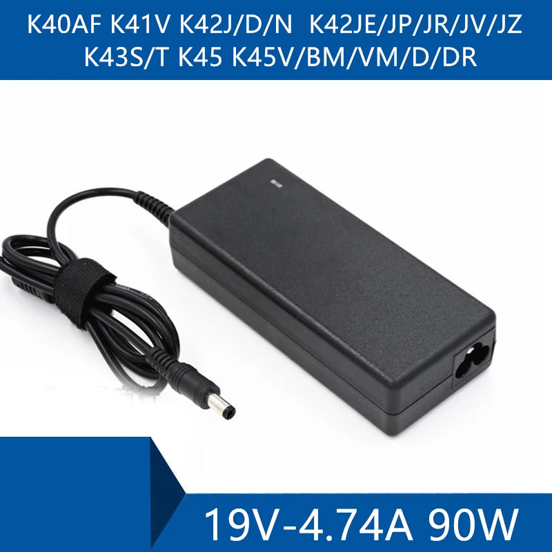 Адаптер переменного тока для ноутбука ASUS K40AF K41V K42J/D/N K42JE/JP/JR/JV/JZ K43S/T K45 K45V/BM/VM/D/DR |
