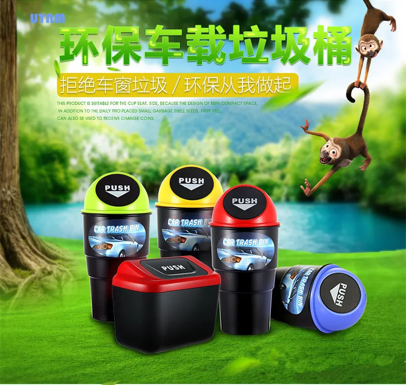 UYNM car garbage can Car Trash Can Garbage Dust Case Holder Bin Car-styling Car Trash Bin
UYNM car garbage can Car Trash Can Garbage Dust Case Holder Bin Car-styling Car Trash Bin