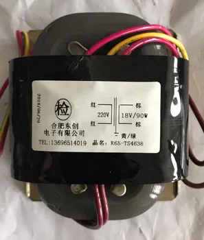 18V 5A R Core Transformer 90VA R65 custom transformer 220V with copper shield output for Pre-decoder Power amplifier
18V 5A R Core Transformer 90VA R65 custom transformer 220V with copper shield output for Pre-decoder Power amplifier